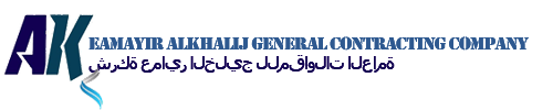 EAMAYIR ALKHALIJ GENERAL CONTRACTING COMPANY
